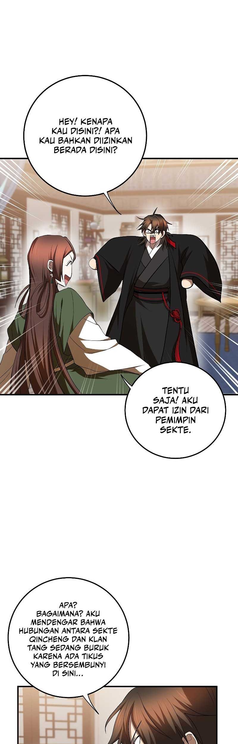 Genius Archer’s Streaming Chapter 23 - halaman 4