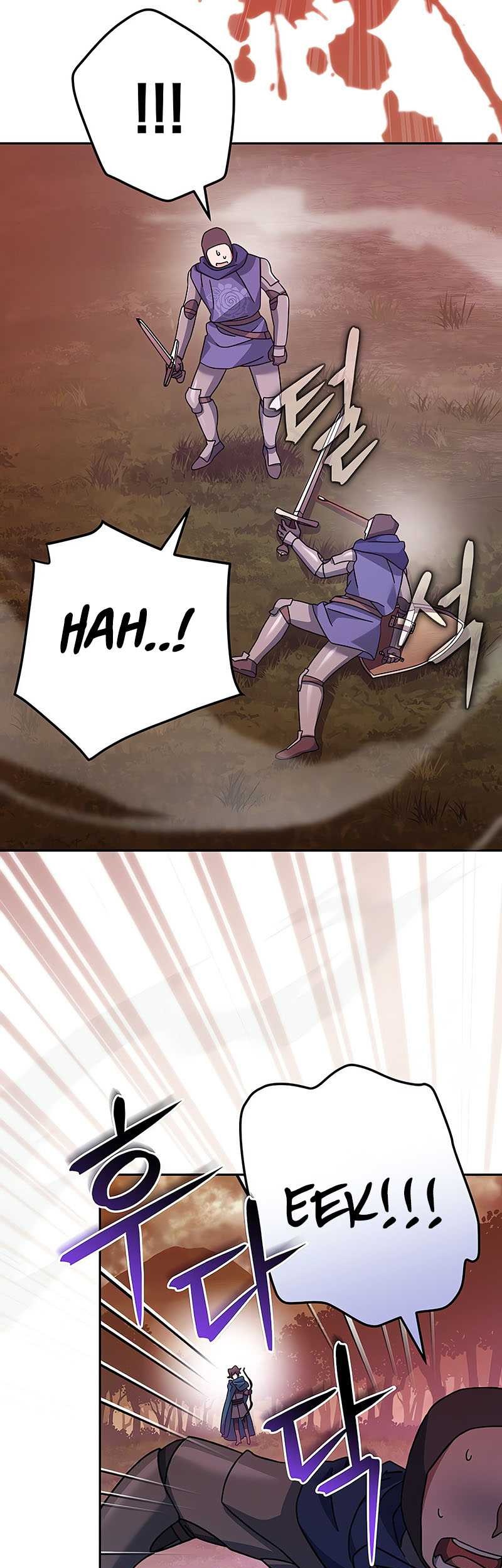 Genius Archer’s Streaming Chapter 23 - halaman 42