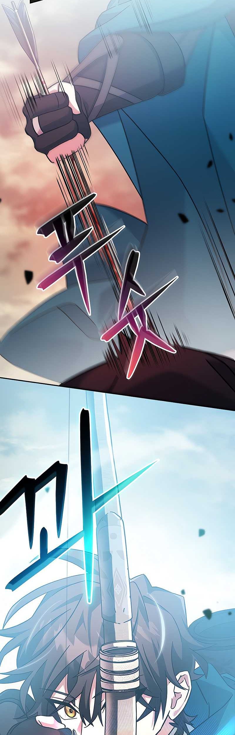 Genius Archer’s Streaming Chapter 23 - halaman 51