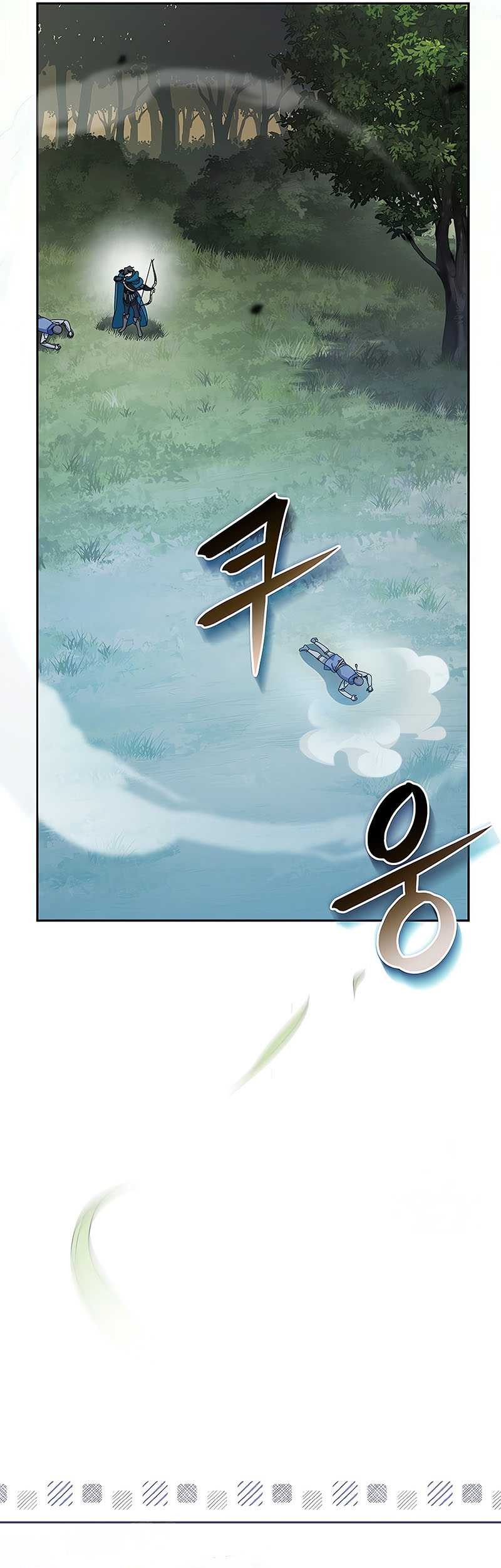 Genius Archer’s Streaming Chapter 23 - halaman 54