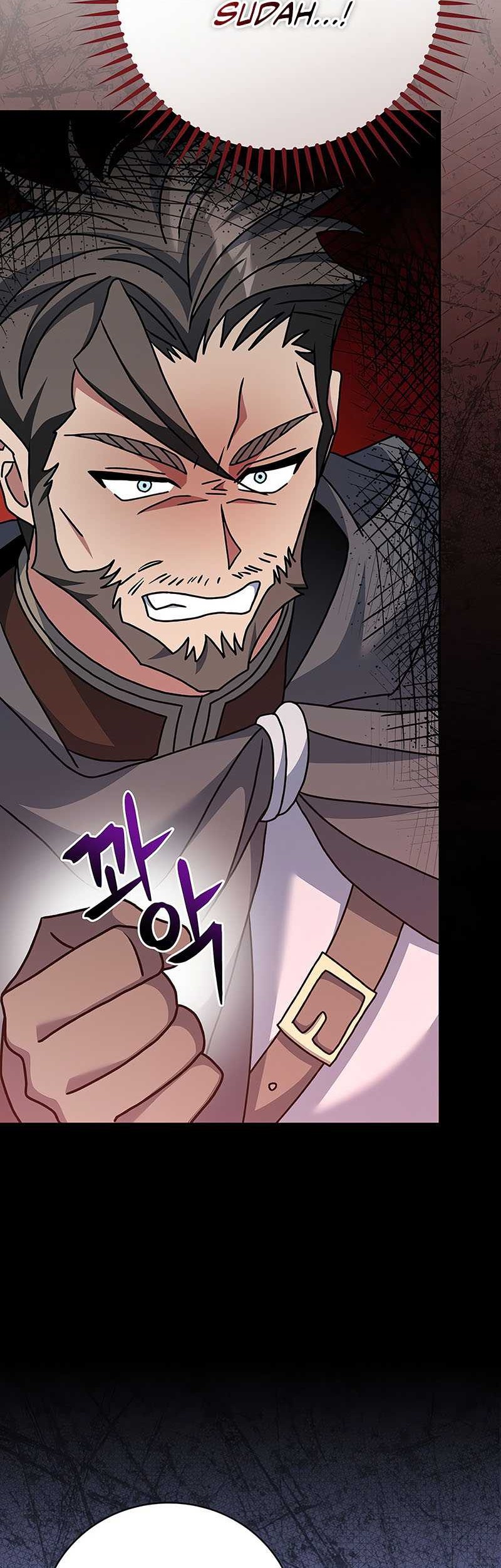 Genius Archer’s Streaming Chapter 23 - halaman 75