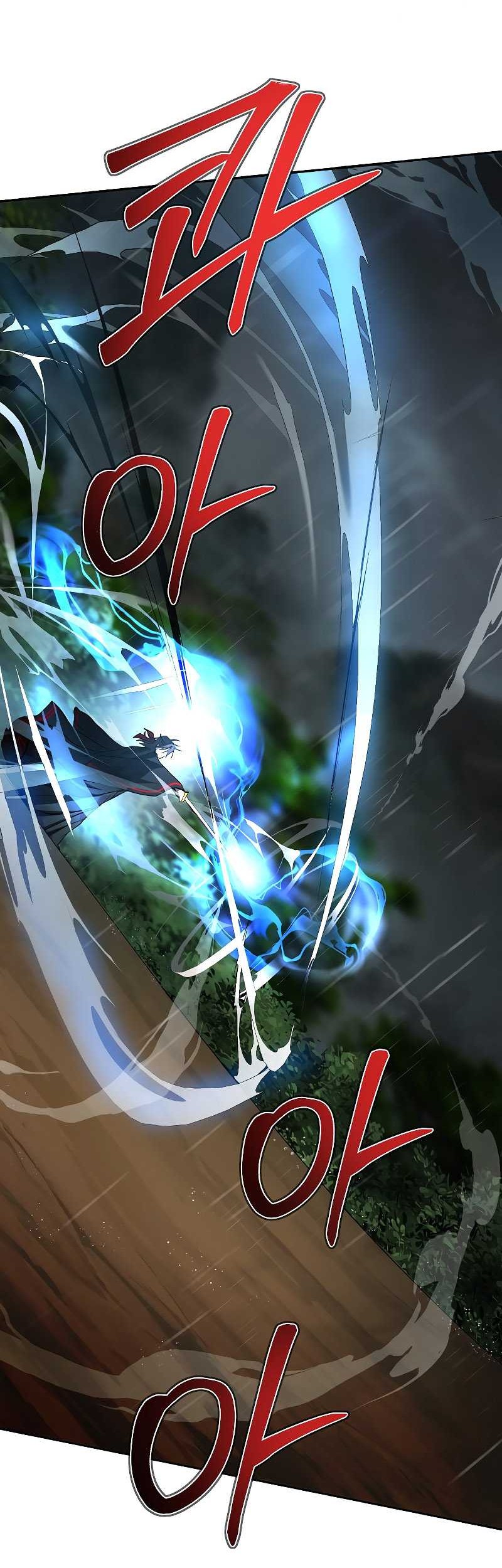 Genius Archer’s Streaming Chapter 24 - halaman 33