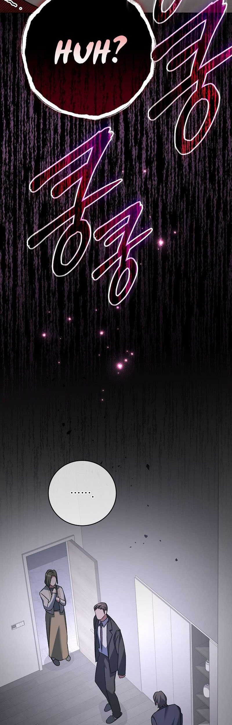 Genius Archer’s Streaming Chapter 24 - halaman 76