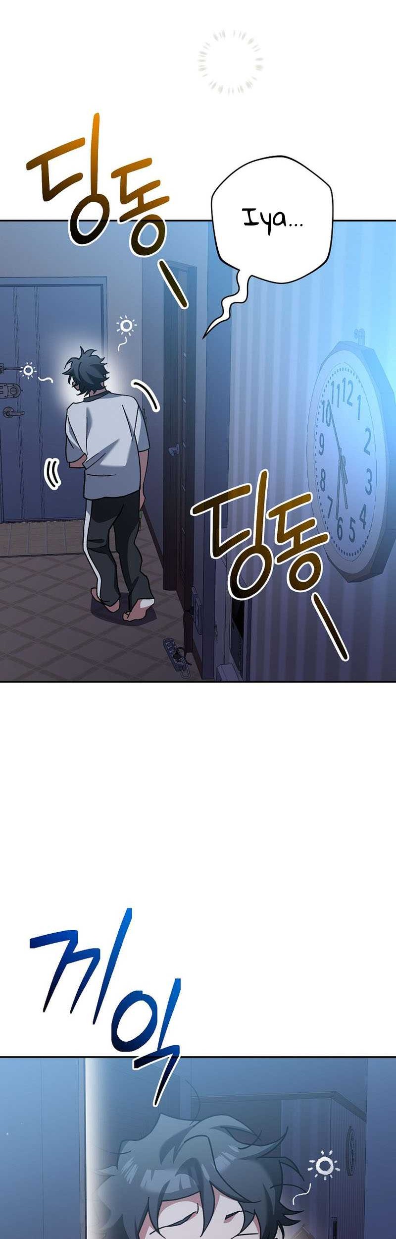 Genius Archer’s Streaming Chapter 24 - halaman 88