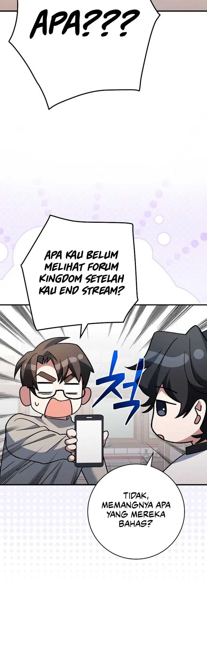Genius Archer’s Streaming Chapter 25 - halaman 13