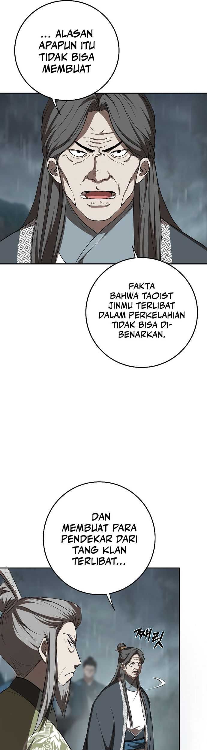 Genius Archer’s Streaming Chapter 25 - halaman 4