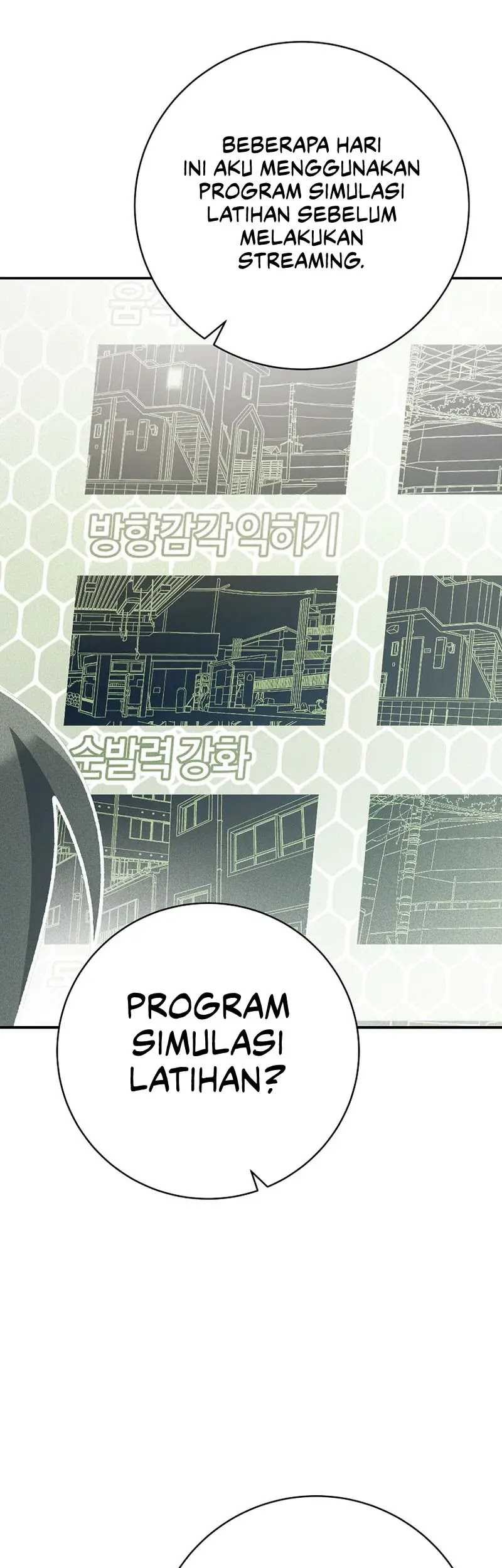 Genius Archer’s Streaming Chapter 25 - halaman 46