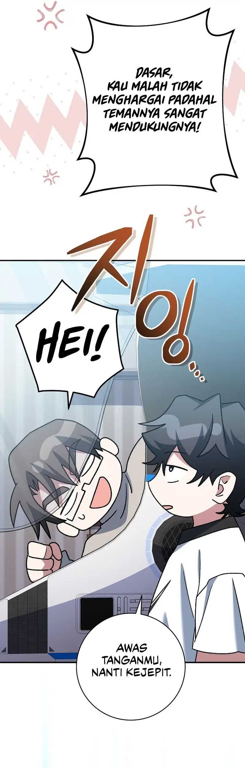 Genius Archer’s Streaming Chapter 25 - halaman 62