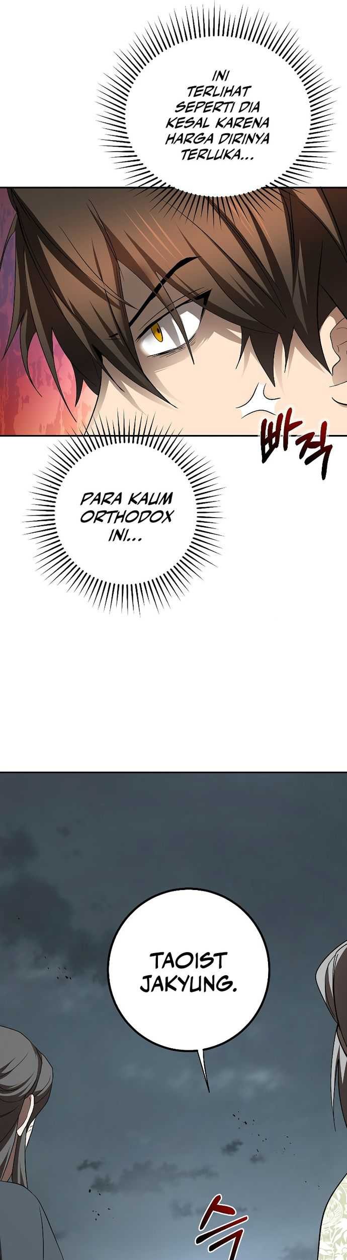 Genius Archer’s Streaming Chapter 25 - halaman 8
