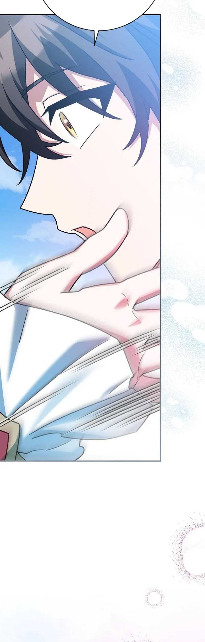 Genius Archer’s Streaming Chapter 25 - halaman 84