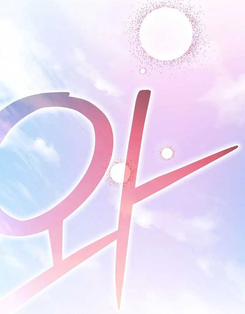 Genius Archer’s Streaming Chapter 25 - halaman 85