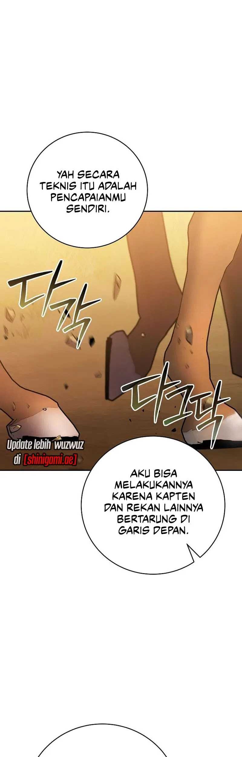 Genius Archer’s Streaming Chapter 26 - halaman 15