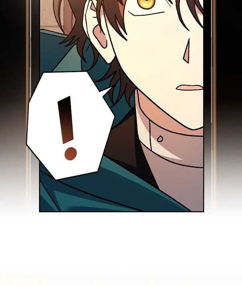 Genius Archer’s Streaming Chapter 26 - halaman 25