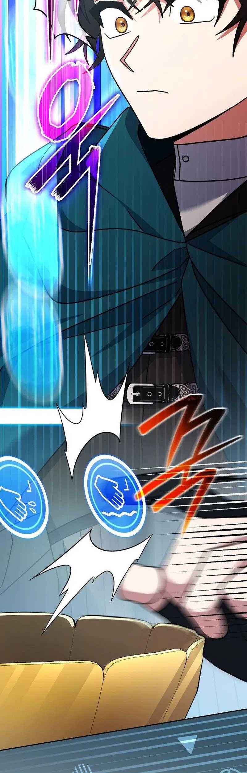 Genius Archer’s Streaming Chapter 26 - halaman 32