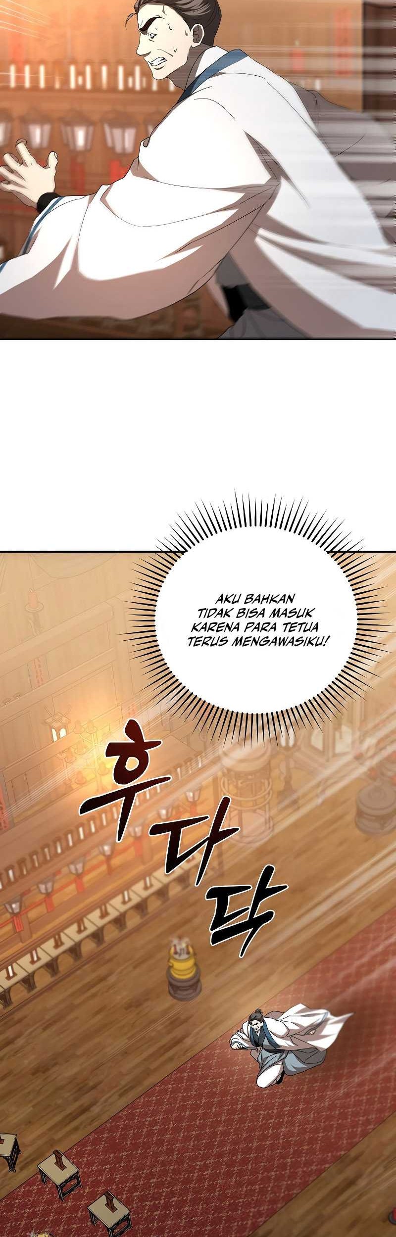 Genius Archer’s Streaming Chapter 26 - halaman 46