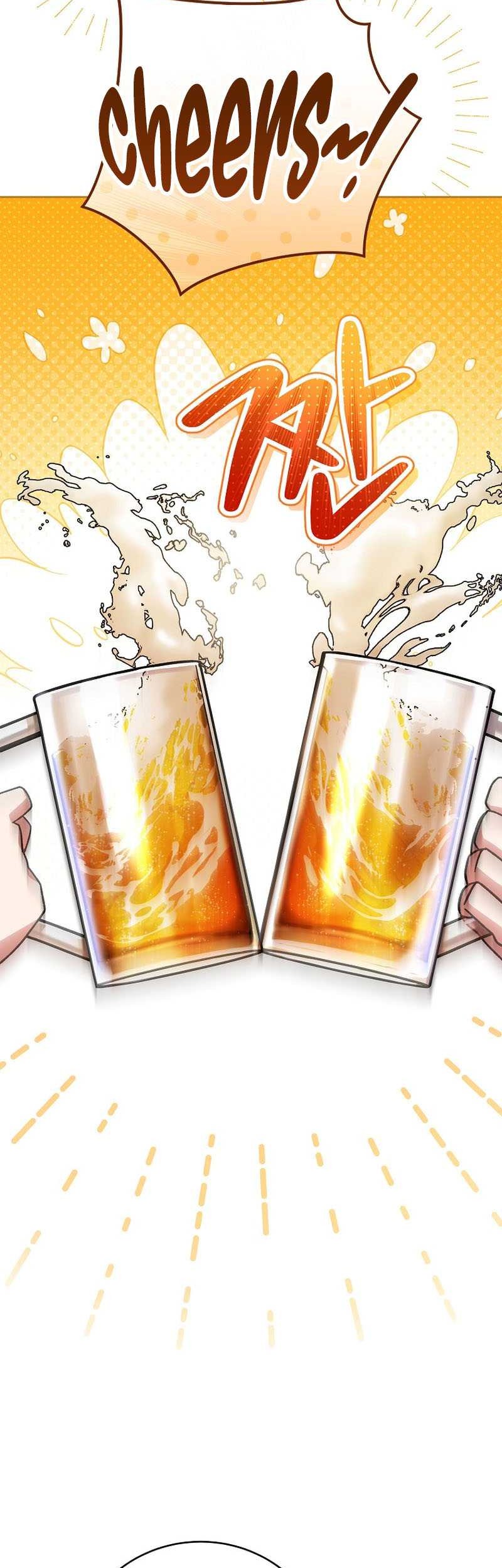 Genius Archer’s Streaming Chapter 27 - halaman 12
