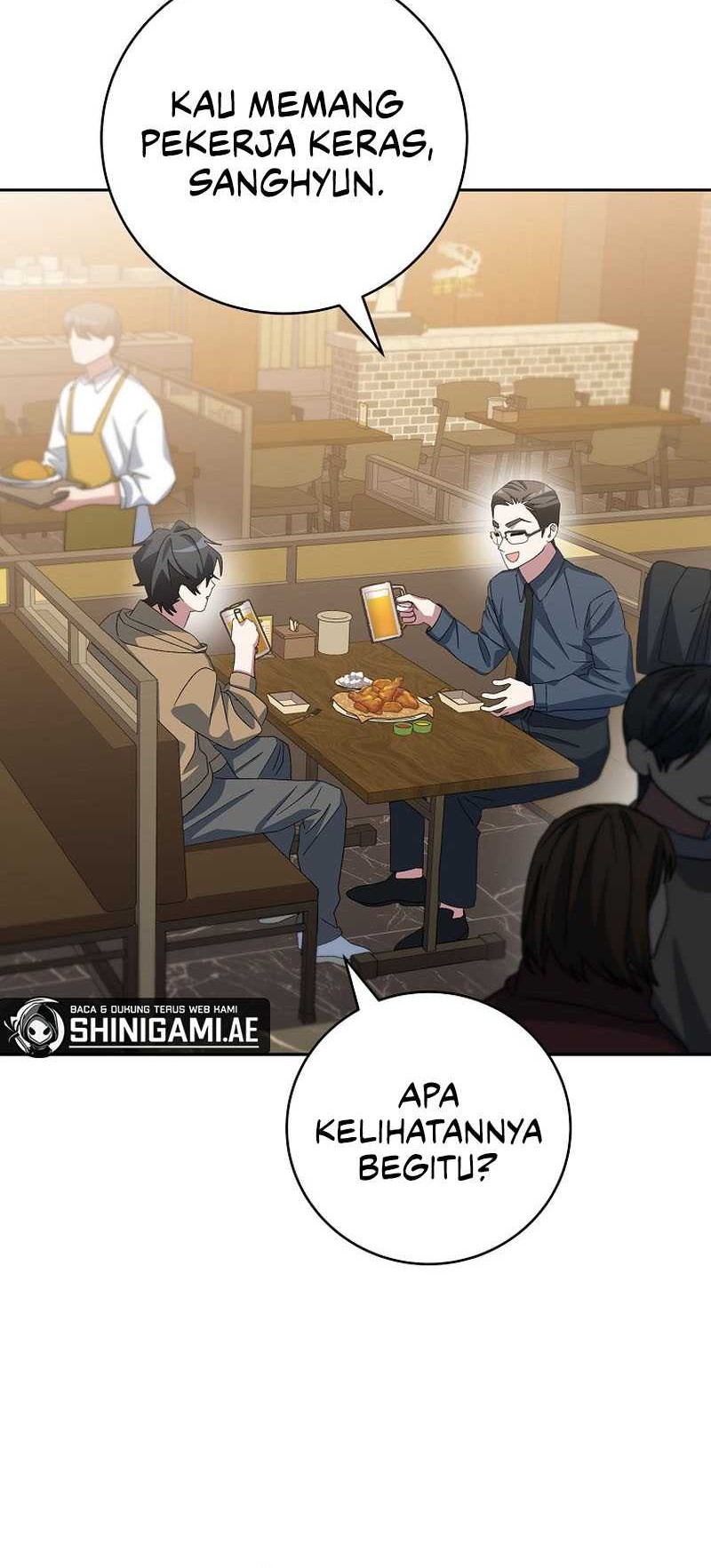 Genius Archer’s Streaming Chapter 27 - halaman 13