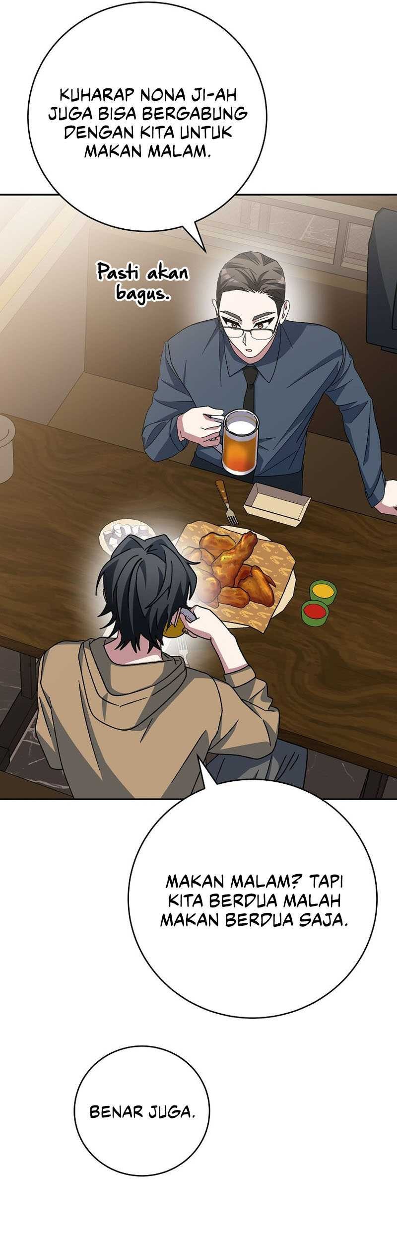 Genius Archer’s Streaming Chapter 27 - halaman 14