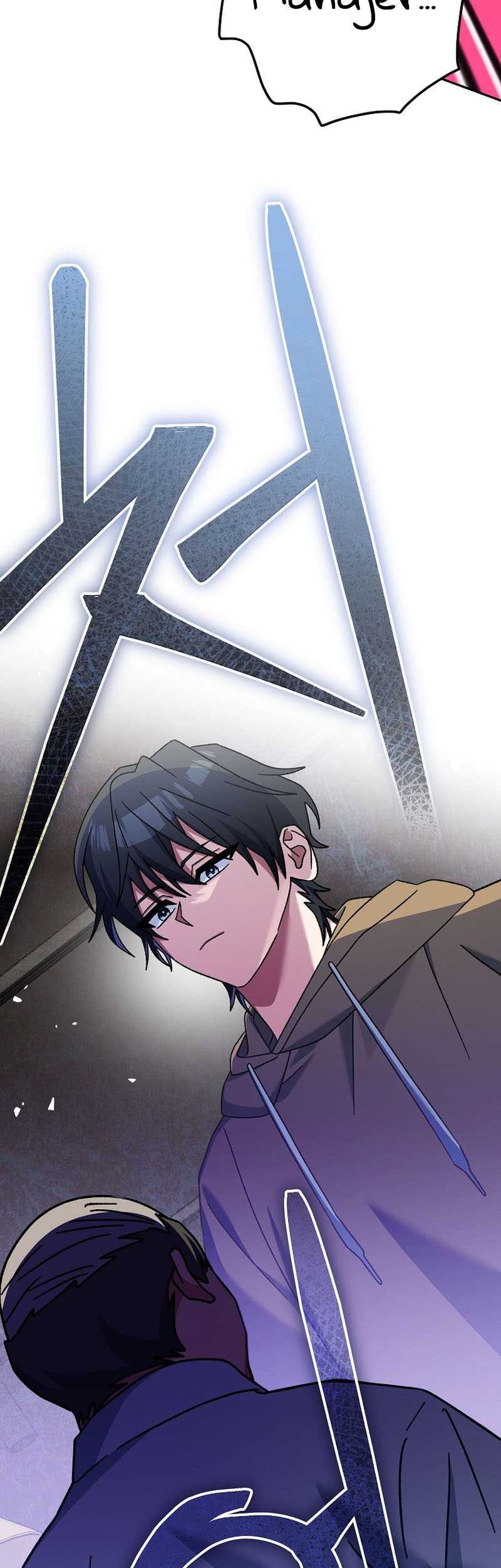 Genius Archer’s Streaming Chapter 27 - halaman 52