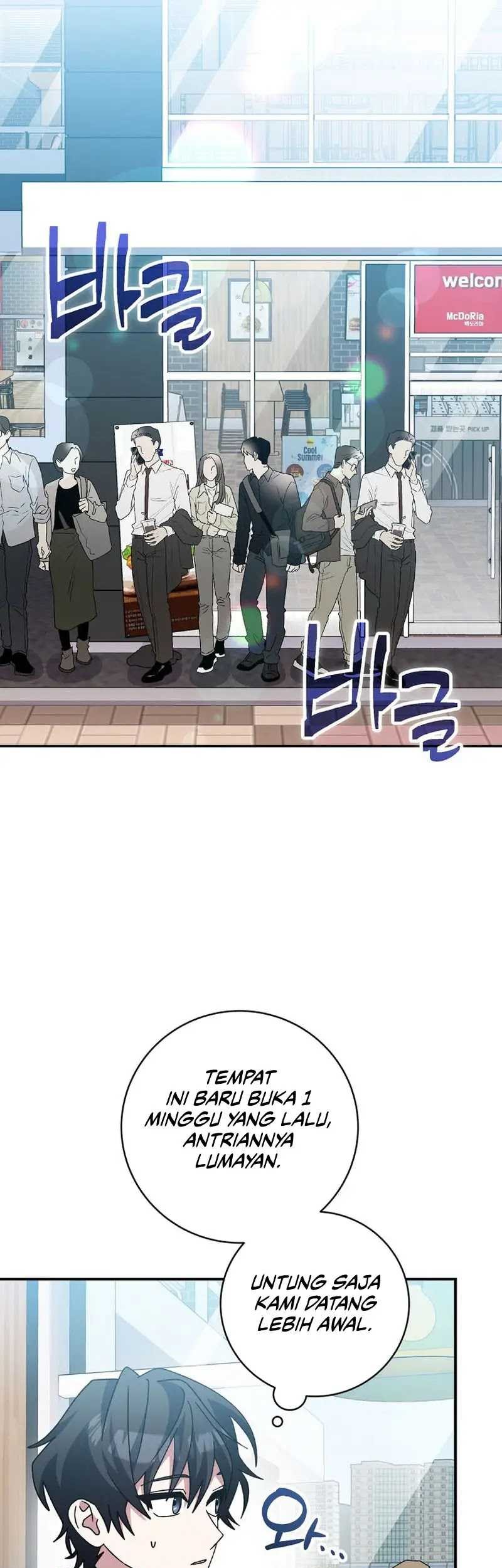 Genius Archer’s Streaming Chapter 28 - halaman 26