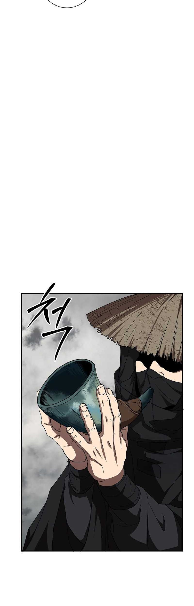 Genius Archer’s Streaming Chapter 28 - halaman 33
