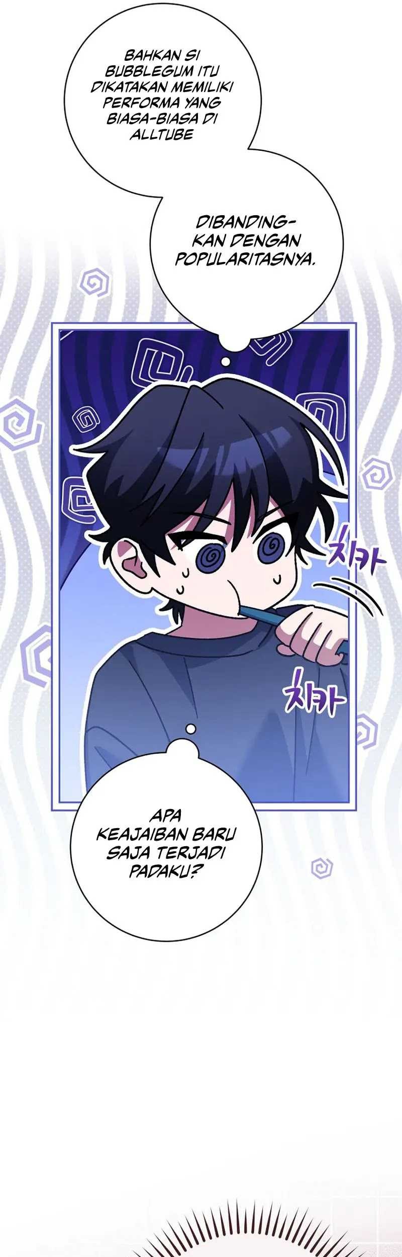 Genius Archer’s Streaming Chapter 28 - halaman 6