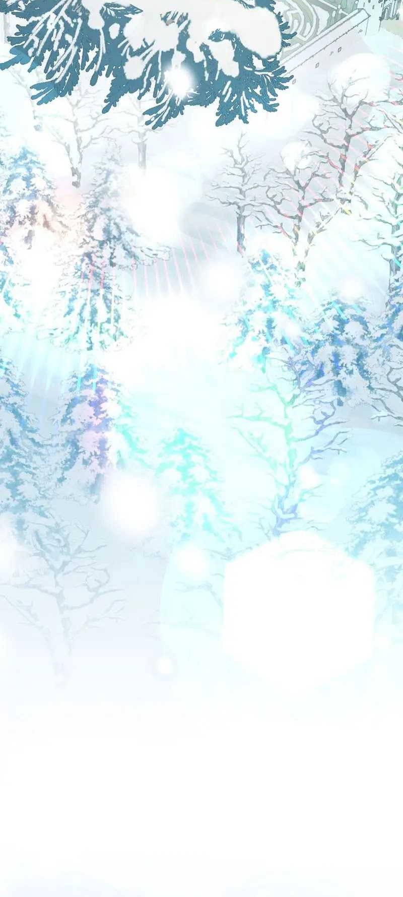Genius Archer’s Streaming Chapter 28 - halaman 64
