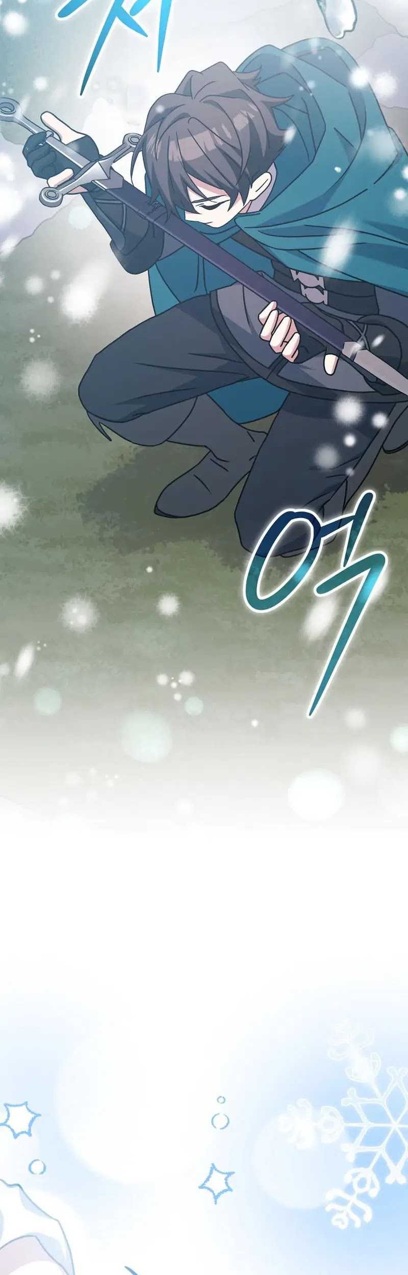 Genius Archer’s Streaming Chapter 28 - halaman 66