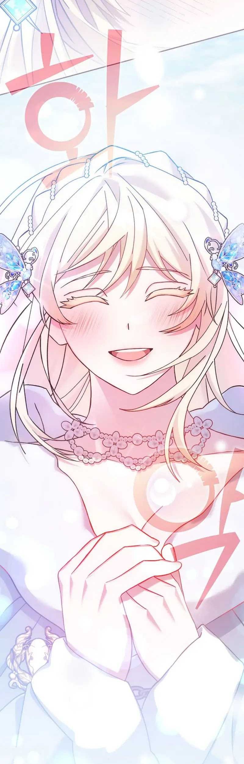 Genius Archer’s Streaming Chapter 28 - halaman 70