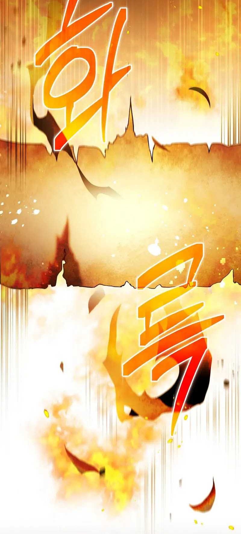 Genius Archer’s Streaming Chapter 28 - halaman 79