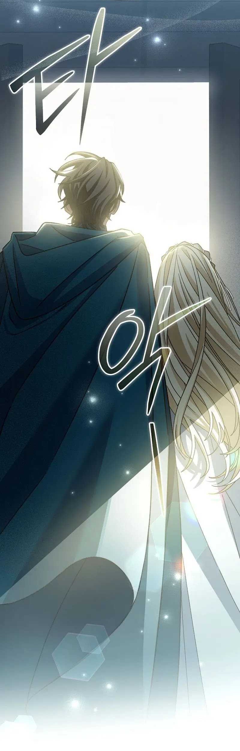 Genius Archer’s Streaming Chapter 29 - halaman 15