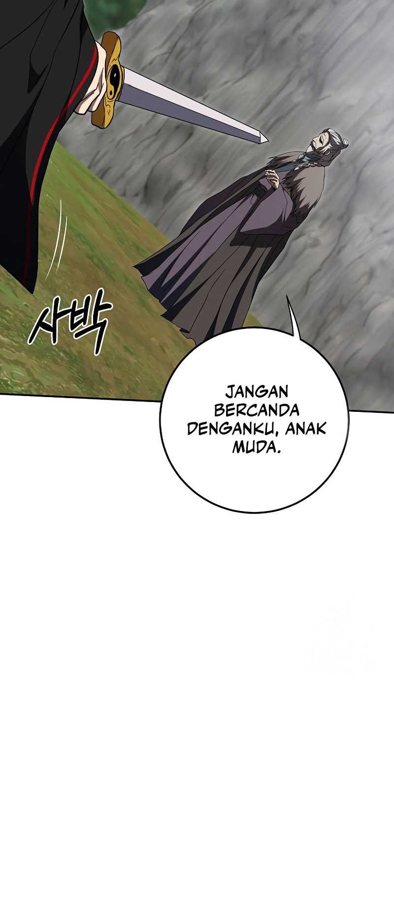 Genius Archer’s Streaming Chapter 29 - halaman 26