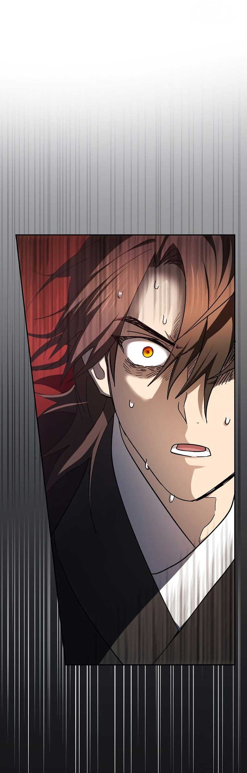 Genius Archer’s Streaming Chapter 29 - halaman 5