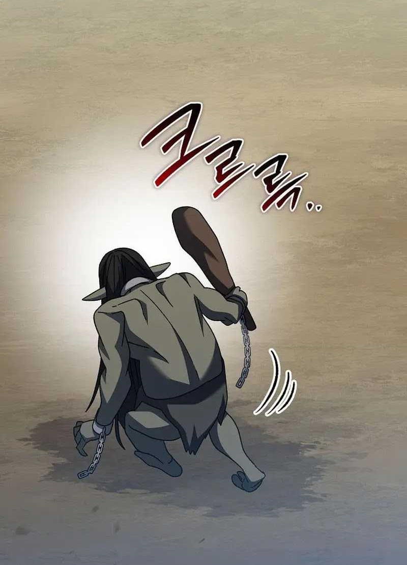 Genius Archer’s Streaming Chapter 29 - halaman 51