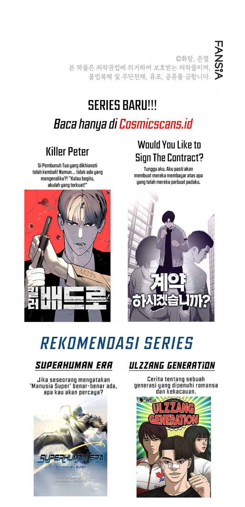 Genius Archer’s Streaming Chapter 29 - halaman 61
