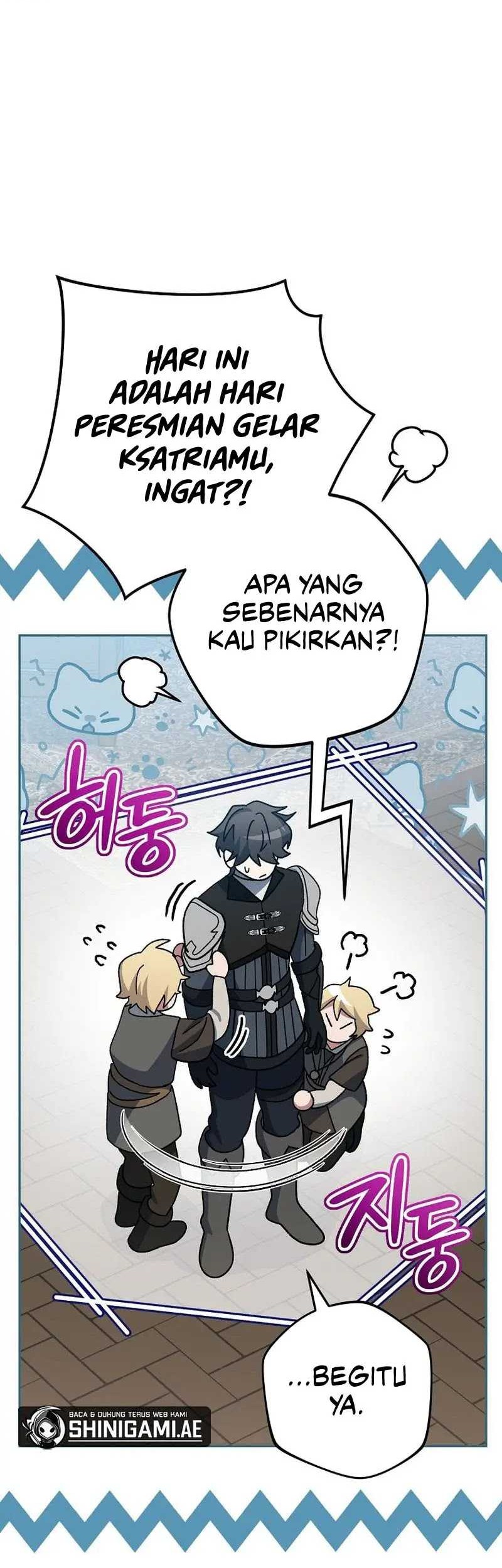 Genius Archer’s Streaming Chapter 29 - halaman 7