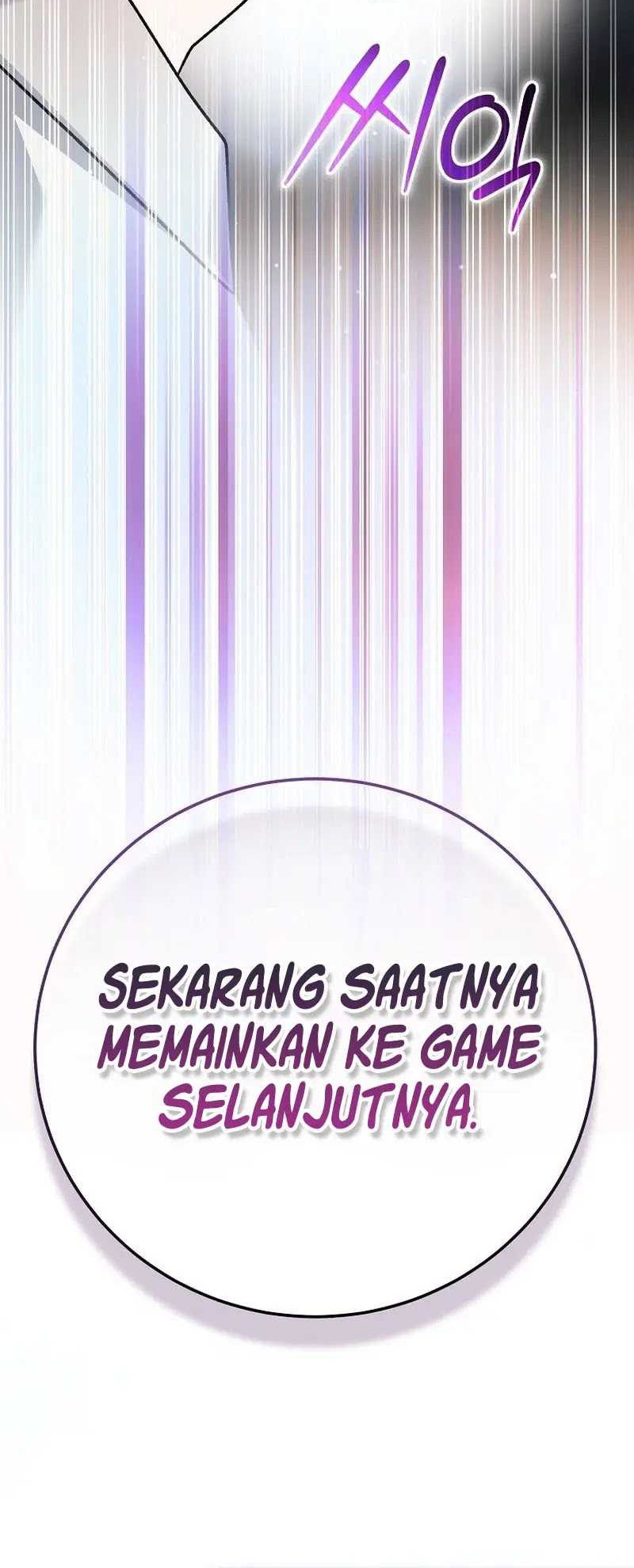 Genius Archer’s Streaming Chapter 29 - halaman 87