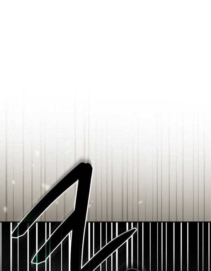 Genius Archer’s Streaming Chapter 3 - halaman 85