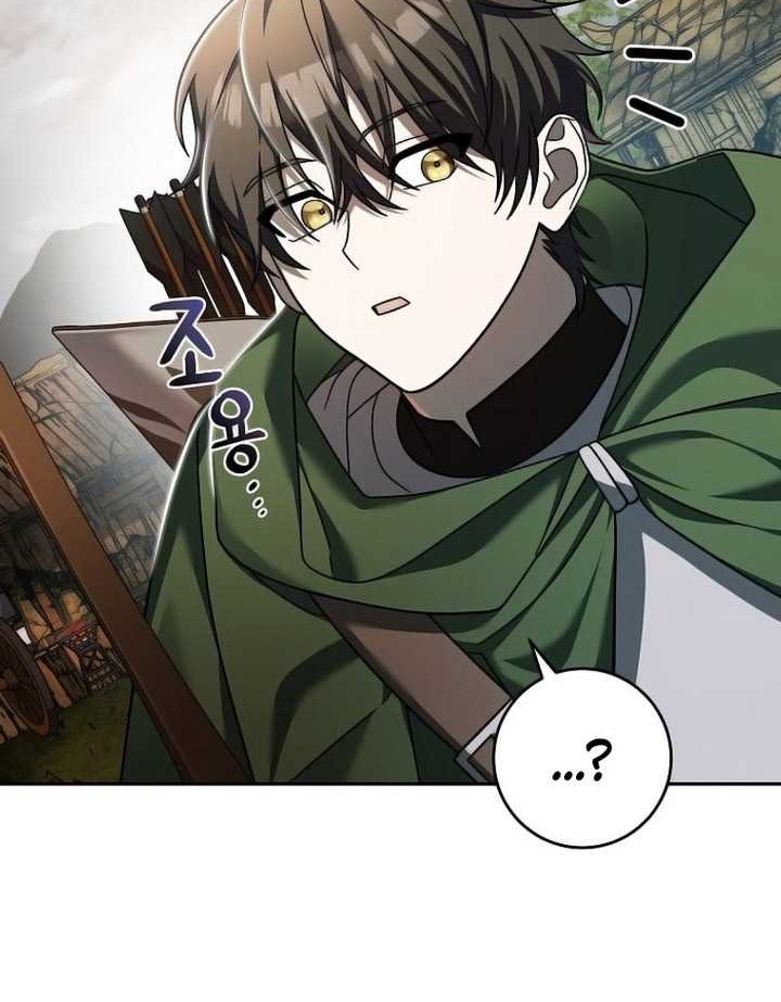 Genius Archer’s Streaming Chapter 3 - halaman 87