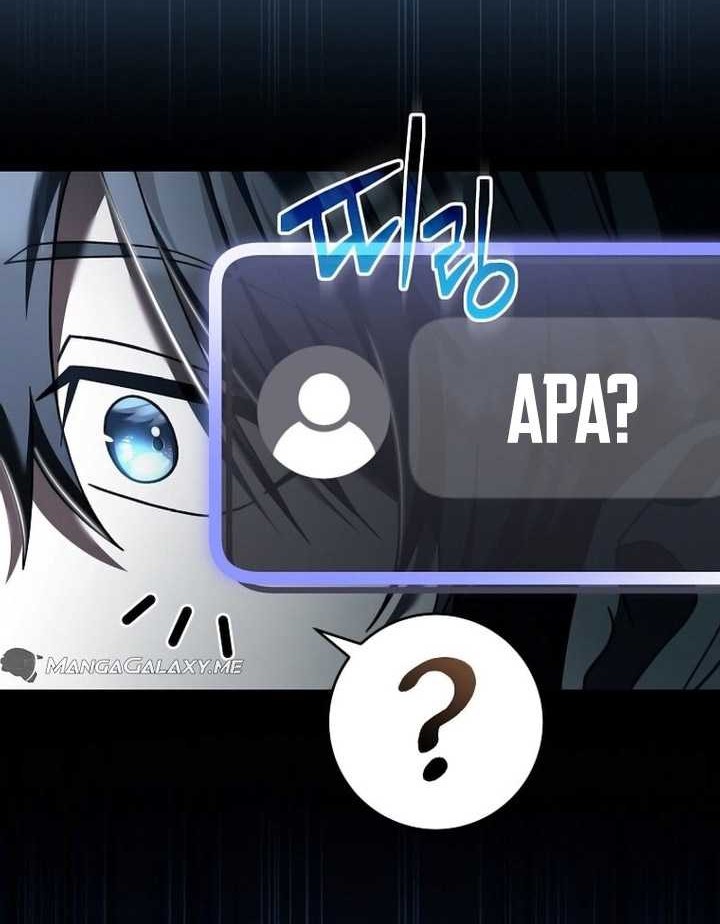 Genius Archer’s Streaming Chapter 3 - halaman 89