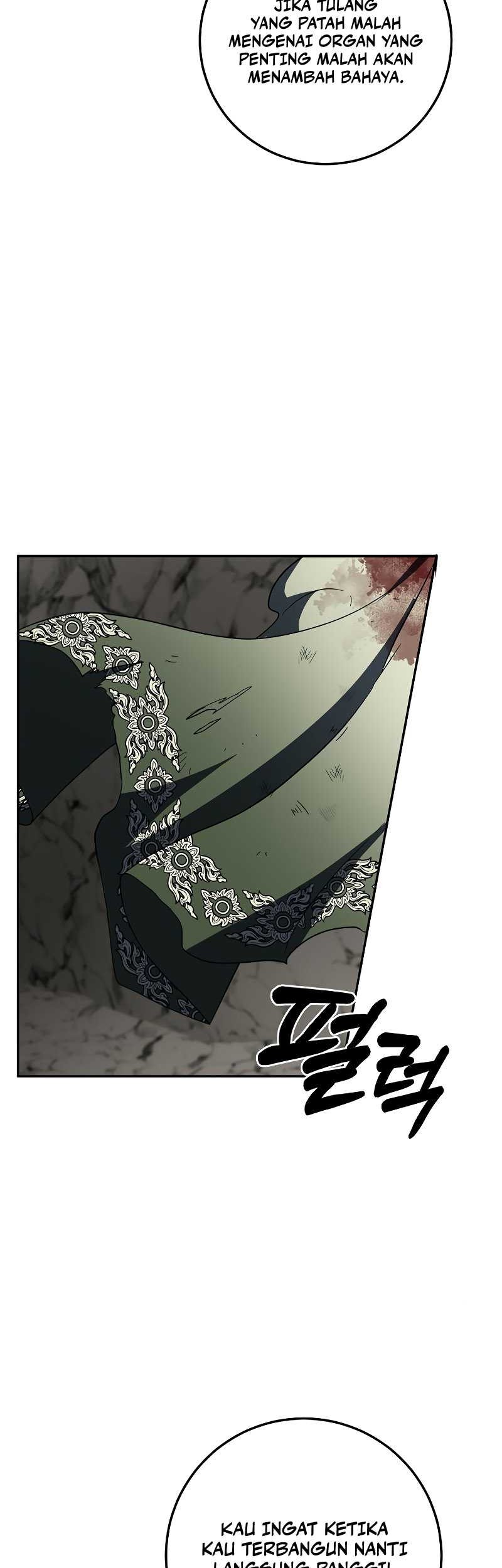 Genius Archer’s Streaming Chapter 30 - halaman 20