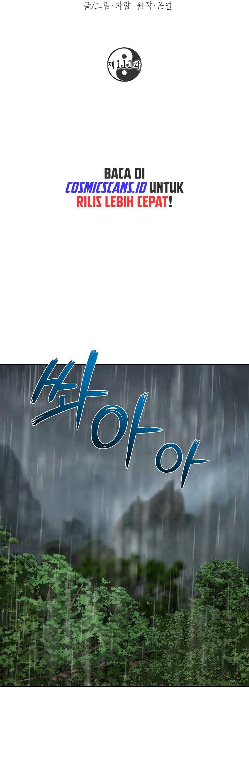 Genius Archer’s Streaming Chapter 30 - halaman 30