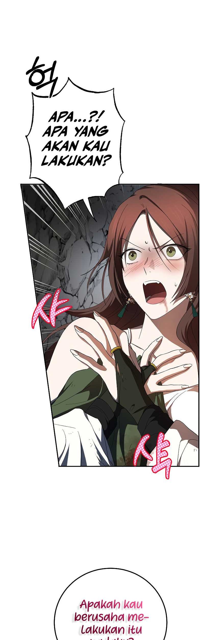 Genius Archer’s Streaming Chapter 30 - halaman 7