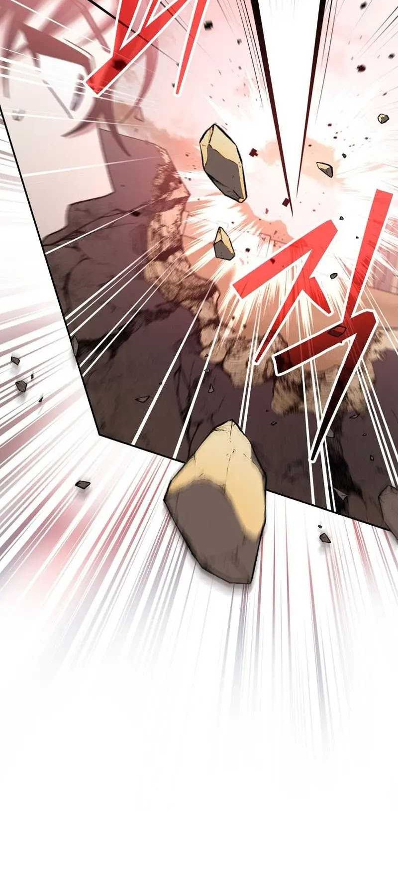 Genius Archer’s Streaming Chapter 31 - halaman 16