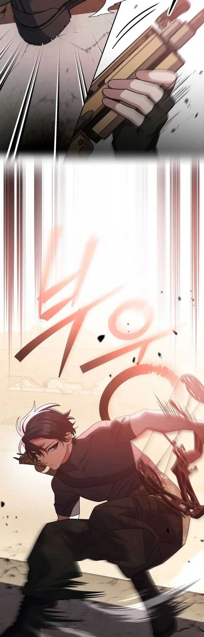 Genius Archer’s Streaming Chapter 31 - halaman 19