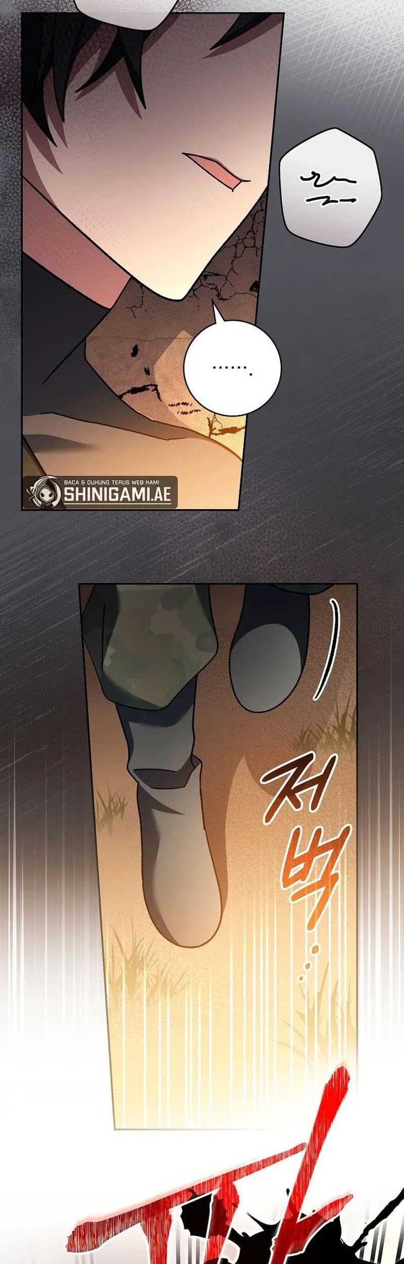 Genius Archer’s Streaming Chapter 31 - halaman 26