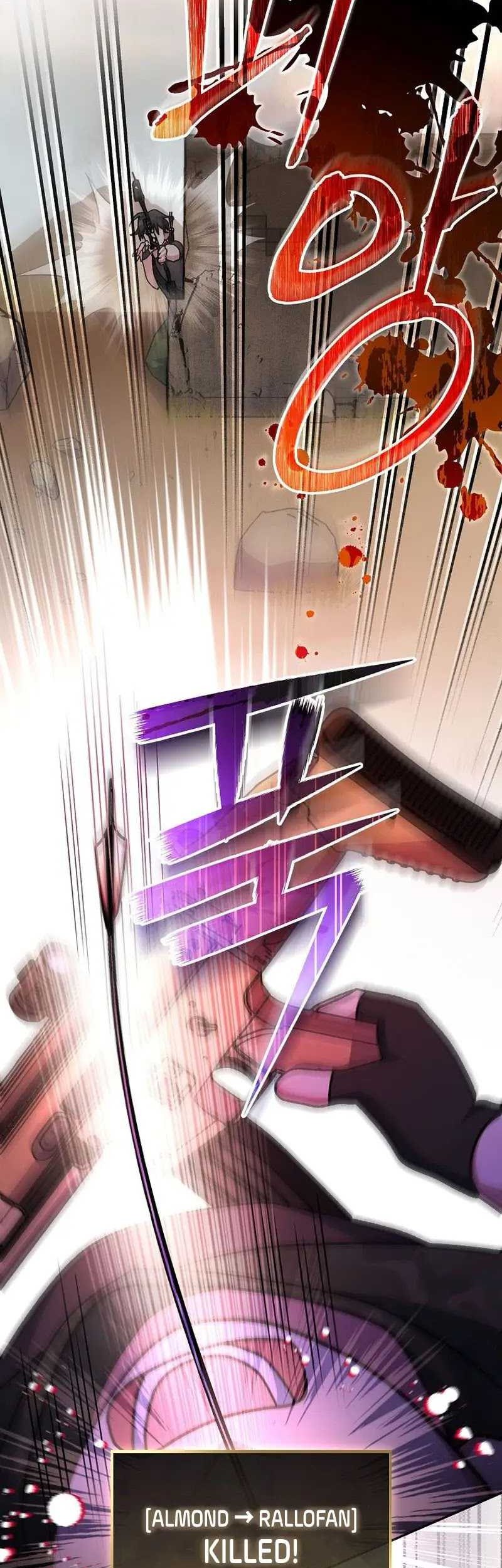 Genius Archer’s Streaming Chapter 31 - halaman 27