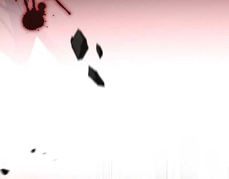 Genius Archer’s Streaming Chapter 31 - halaman 59