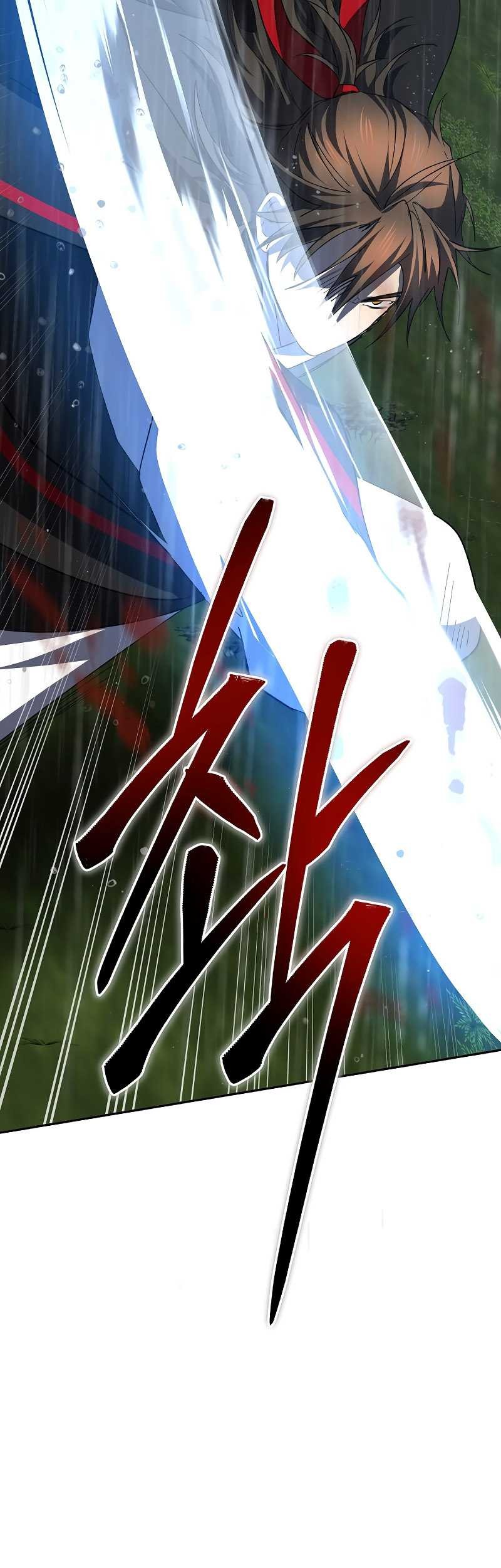 Genius Archer’s Streaming Chapter 31 - halaman 6