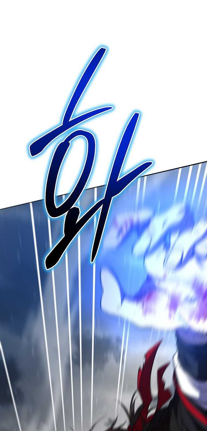 Genius Archer’s Streaming Chapter 32 - halaman 21